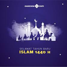 Pertama, memperingati penghijrahan nabi muhammad dari kota mekkah ke madinah pada tahun 622 masihi, dan kedua, ia merupakan hari keagamaan di mana umat islam mengadakan solat sunat di. Muat Turun Segera Himpunan Contoh Poster 1 Muharram Yang Gempak Dan Boleh Di Cetakkan Dengan Mudah Gambar Mewarna