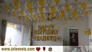 Room Surprise Birthday Decoration Ideas For Husband Surprise Birthday Gift From Wife For Her Husband On His Birthday Plan Romantic Room Husband Birthday Parties Surprise Birthday Gifts Romantic Room Decoration