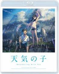 New animation by makoto shinkai release: Weathering With You Blu Ray Release Date May 27 2020 å¤©æ°—ã®å­ Tenki No Ko Japan