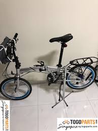 Browse the bikes page and find your perfect partner. Folding Cyclist Dahon Bike Singapore