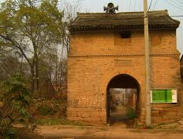 Image result for 呂英儒空間