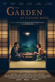 Helo!, petang, petangname, alan datang, makan petang, lewat petang good evening. The Garden Of Evening Mists Film Wikipedia