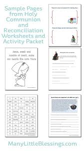 Holy Communion And Reconciliation Worksheet And Activity Packet First Holy Communion Sacrament Of Penance Holy Communion