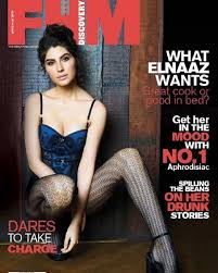 So können sie sicherstellen, dass nur sie selbst auf ihre angaben zurückgreifen können. Rhea Chakraborty Fhm Magazine April 2019 Cover Photo India