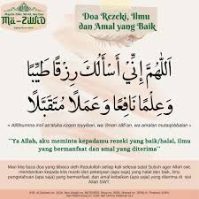 Doa minta rezeki yang berlimpah dan tak terduga. Doa Rezeki Yg Halal