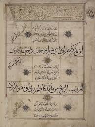 كعب بن زهير (شاعر البردة) كعب بن زهير شاعر البردة. ÙØµÙØ¯Ø© Ø§ÙØ¨Ø±Ø¯Ø© Ø§ÙØ¨ÙØµÙØ±Ù ÙÙÙÙØ¨ÙØ¯ÙØ§
