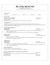 Number of hours per week job description / responsibilities skills, training, and education required for the job. College Students Job Hunting Tips And Resources
