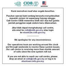 Foto mesyuarat ajk penaja sabah dan w.p labuan. Pusat Khidmat Kontraktor Negeri Sabah Pkk Sabah Photos Facebook