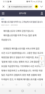 로스트아크 버서커가 폭주모드로 변하면 걍 폭주하기때문에 괜찮습니다. Frpd0bxysoapcm