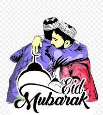 It is recited here by saad al quershi. Eid Mubarak Eid Al Fitr Ramadan Eid Al Adha Allah Png 753x912px Eid Mubarak Allah Art