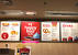Spongebob Target Popcorn