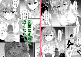 クラスのヒロインズと陰キャ俺の無人島性活(しっぽまふらー)｜FANZA同人