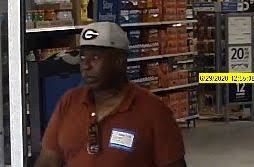 Columbus Police Attempting To Identify Shoplifting Suspect