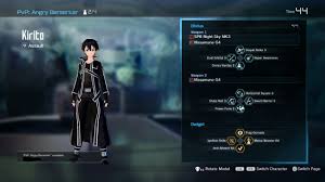 How long until i get to the point where it unlocks, if i'm not already at/past it? How To Get Kirito Mode In Fatal Bullet