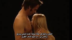 افلام للكبار فقط 2019، تحميل أفلام أجنبية للكبار فقط 2019، افلام اجنبي للكبار فقط جديدة، مشاهدة افلام للكبار فقط مترجمة عربى 2019، افلام للكبار فقط مثيرة وساخنة جداً, مشاهدة فيلم الاغراء والإثارة 2019 side line , Fkjsq1apk93qfm