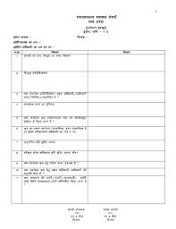 Home » a » arcade fire ukulele. Kk Cruisin Ukulele Fill Online Printable Fillable Blank Pdffiller