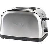 Grille Pain H Koenig Boulanger