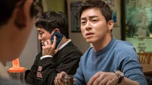 Nonton drakor hospital playlist 2 yang tayang perdana pada 17 mei 2021 lalu mungkin menjadi hal yang paling dinanti. Hospital Playlist Netflix Official Site