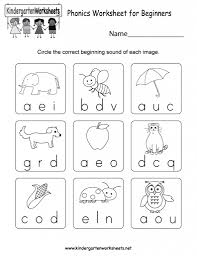 There are many kinds of interesting and fun worksheets that you can select and choose for your children. Collection Of Preschoolntable Phonics Worksheets English For Kids Math Games Grade Amazing Worksheet Book Samsfriedchickenanddonuts