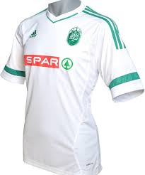 Fun facts about the name amazulu. Adidas Amazulu Fc Kit 2011 2012 Away Jersey 11 12 Football Kit News