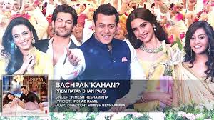 Bachpan Kahan Full Song Prem Ratan Dhan Payo 2015 Video Dailymotion Music prem ratan dhan payo 100% free! bachpan kahan full song prem ratan dhan payo 2015