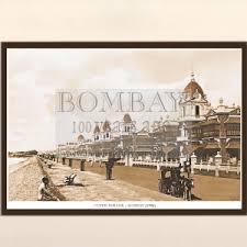 Colaba Railway Station Year-1867 ( Code ...