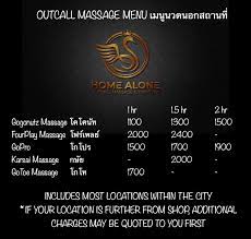 บริการนวดนอกสถานที่ที่ดีที่สุดส่งถึงห้องคุณในเชียงใหม่