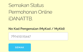 Untuk makluman anda, permohonan dana bakti remaja tom tahun 2018 kini telah dibuka dan boleh memohon secara online. Permohonan Dana Bakti Remaja Tom 2021 Online Borang My Panduan