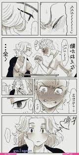 draken xxx mikey - Hentai 44