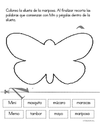 Cuaderno De Trabajo Primer Grado Primeros Grados Materiales Didacticos Animales De La Granja