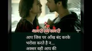 Playtube Pk Ultimate Video Sharing Website Wo dard kahan se lao ge jo mere dil mein hai playtube pk ultimate video sharing