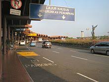 Bahkan, banyak bahasa malaysia yang sama persis dengan bahasa indonesia lho! Indonesian Language Wikipedia