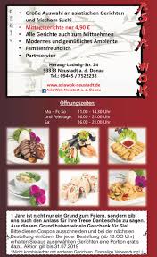 Photo, information, location with map and reviews. Asia Wok Neustadt A D Donau Home Facebook