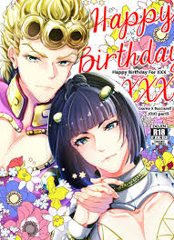 Happy Birthday For XXX [壱億ROCK(最前そめこ)] ジョジョの奇妙な冒険 - 同人誌のとらのあな女子部成年向け通販