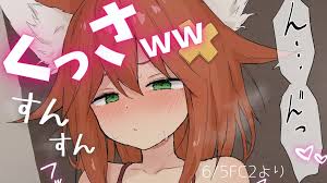 すんすん…くっさｗｗ【VR切り抜き】 - Ragtag Archive