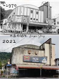 Anda bisa menyimpan gambar ini ke pc atau gadget lain secara gratis. é‡'å®å°åŸŽæ•…äº‹kampar Story Community Facebook