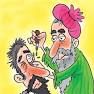 نتیجه تصویری برای گسترش حکایت مردکی را چشم درد خاست پیش بیطار رفت