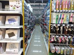Shop online & enjoy free shipping or simply click to collect at your nearest mr diy store. Look Mr Diy Opens Citymall Iponan Cagayan De Oro City