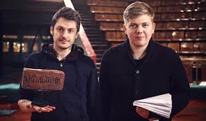 The latest tweets from ilya naishuller (@naishuller). Ilya Najshuller Biografiya Foto Rost I Ves Lichnaya Zhizn Klipy Zhena 2021