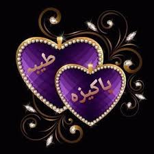Facebook Love locket diy lock screen is application to protect your smartphone through using pin/passcode or pattern, no one can enter into. facebook