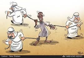 الرق  ضد   الجهل  والخرافة  والتضليل……
