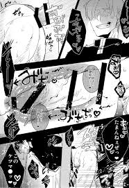 壁尻本 : エロ漫画 : 同人あんてな