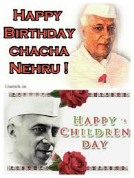 But after the death of pandit jawaharlal nehru in 1964, the children's day celebration date was changed from 20. Mahesh Modern English Why Celebrating The Children S Day What Is The Reason