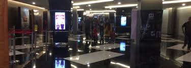 Lfs android mobile app keeps your movie booking at ease with few touches and swipes. Lfs Cinema Movie Theater In Kuala Terengganu