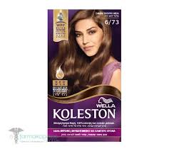 Check out our blonde tobacco selection for the very best in unique or custom, handmade pieces from our shops. Wella Koleston Dark Tobacco Hair Dye No 6 73 50ml Ofarmakopoiosmou Gr