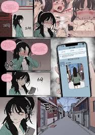 LUXsumildo] 연애혁명 ~이경우 흑화루트~ ② - 무료로 보기 | HManga - 無料のエロ漫画