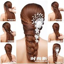 This style is elegant and classy at the same time. Diy Asymmetrical Braided Hairstyle