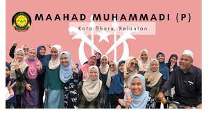 It is located at jalan pengkalan chepa, mukim padang bongor, kota bharu. Visiting Our School Maahad Muhammadi Perempuan Kb Mmp Youtube