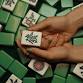 Beginner Mah Jongg Classes