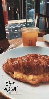 سنابات فطور صباحيات صباح الخير سناب تصويري سناب تصويري صورة هاشتاق food turkey steak